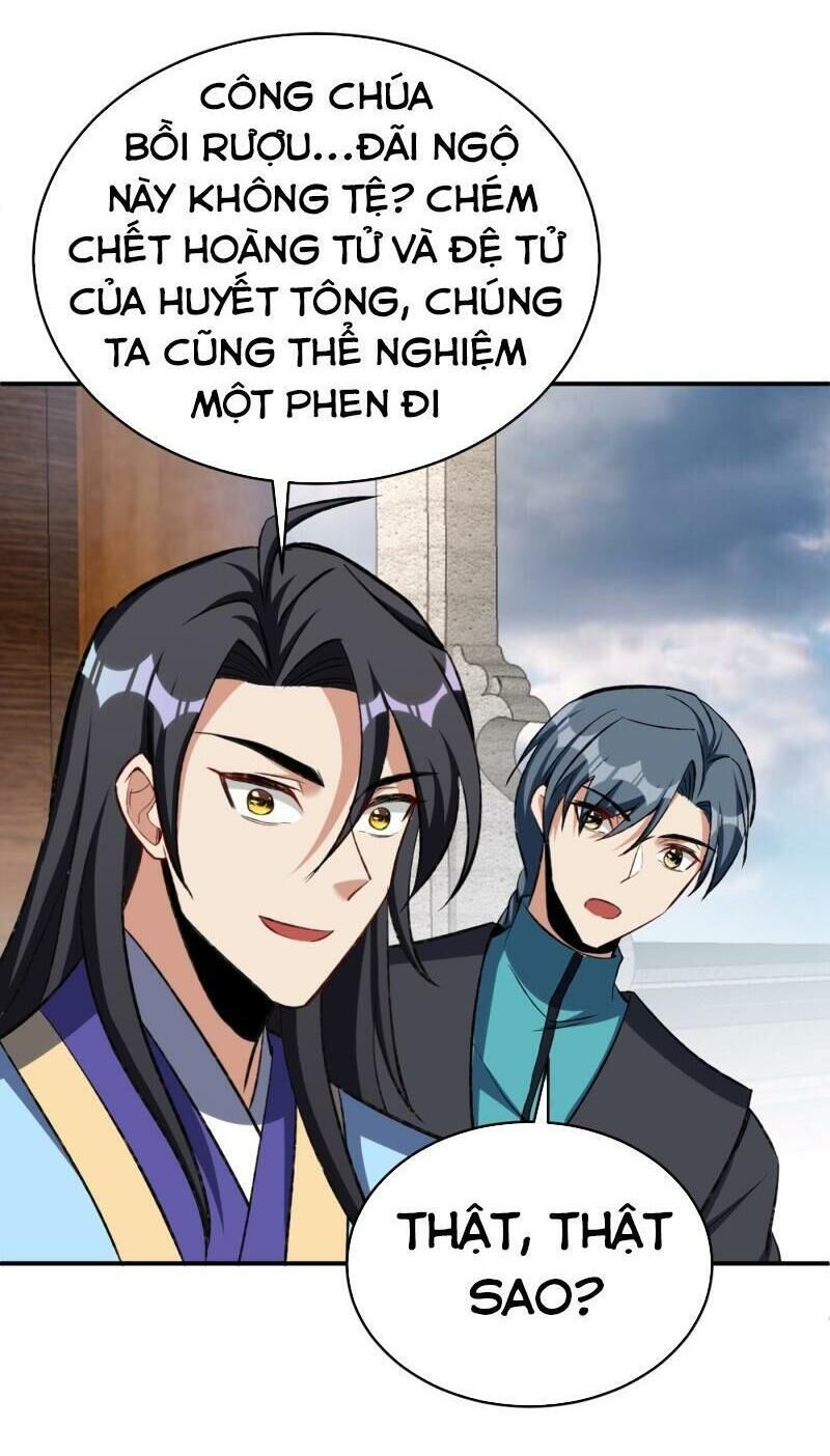 Yêu Giả Vi Vương Chapter 137 - 31