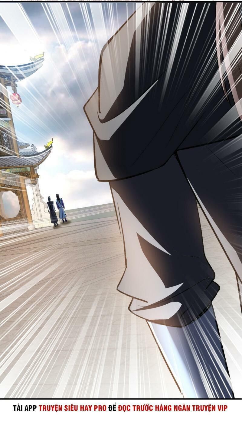 Yêu Giả Vi Vương Chapter 137 - 34