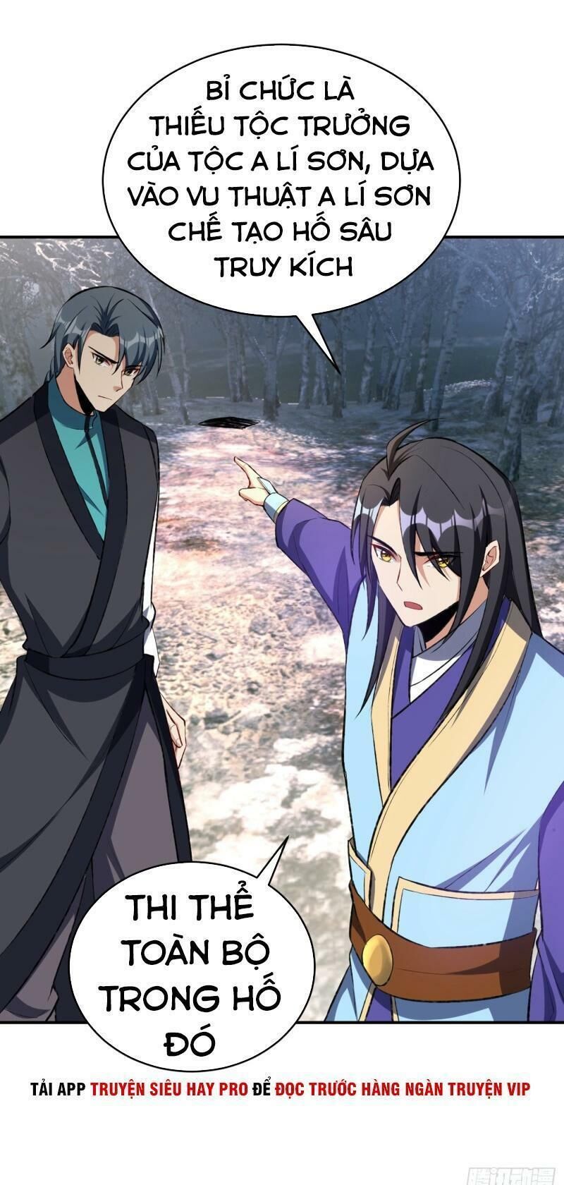 Yêu Giả Vi Vương Chapter 137 - 5