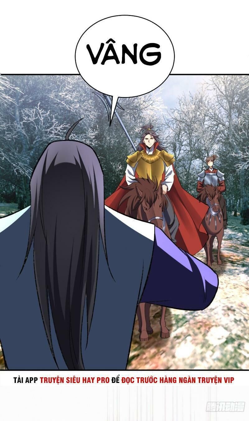 Yêu Giả Vi Vương Chapter 137 - 7