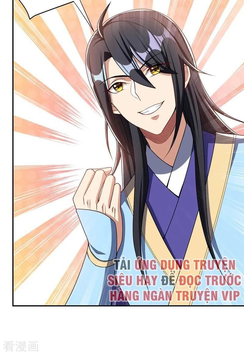 Yêu Giả Vi Vương Chapter 138 - 11