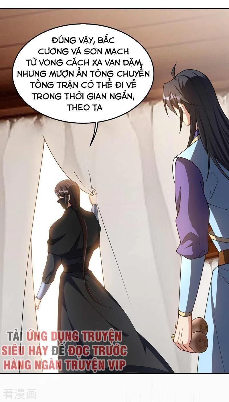 Yêu Giả Vi Vương Chapter 138 - 12