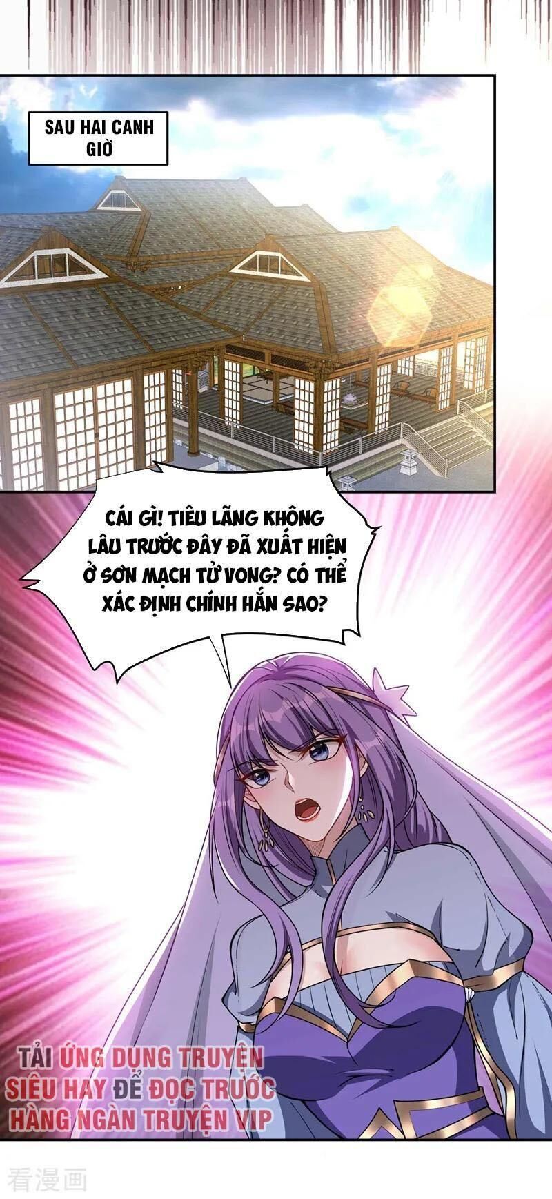 Yêu Giả Vi Vương Chapter 138 - 15