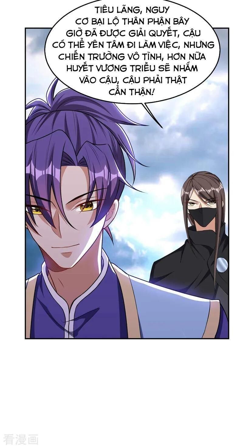 Yêu Giả Vi Vương Chapter 138 - 18