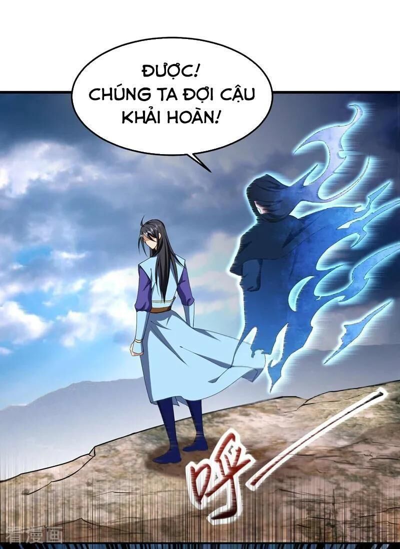 Yêu Giả Vi Vương Chapter 138 - 20