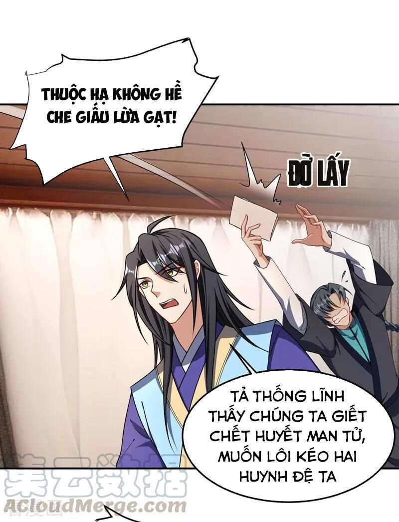 Yêu Giả Vi Vương Chapter 138 - 29