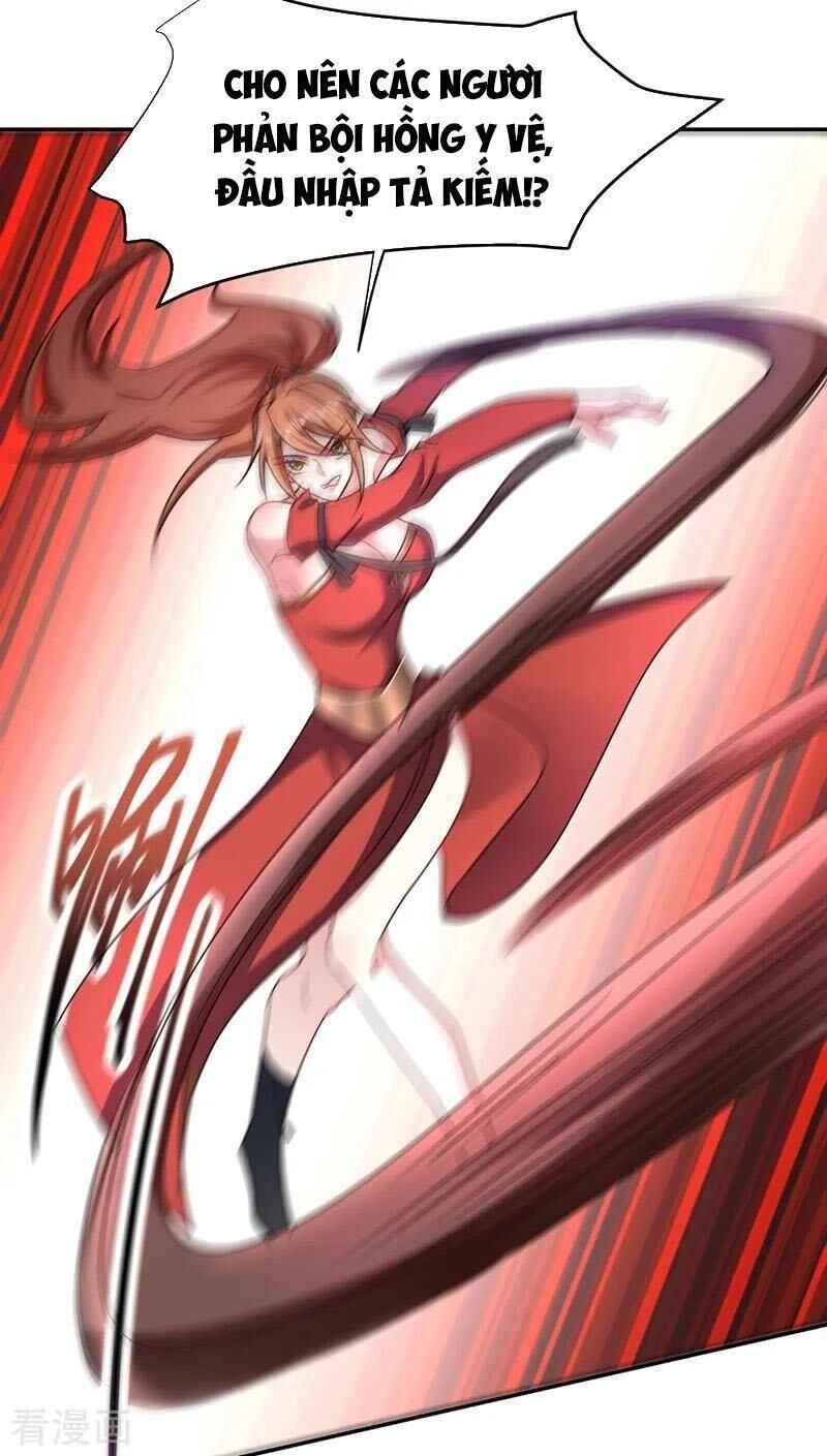 Yêu Giả Vi Vương Chapter 138 - 30