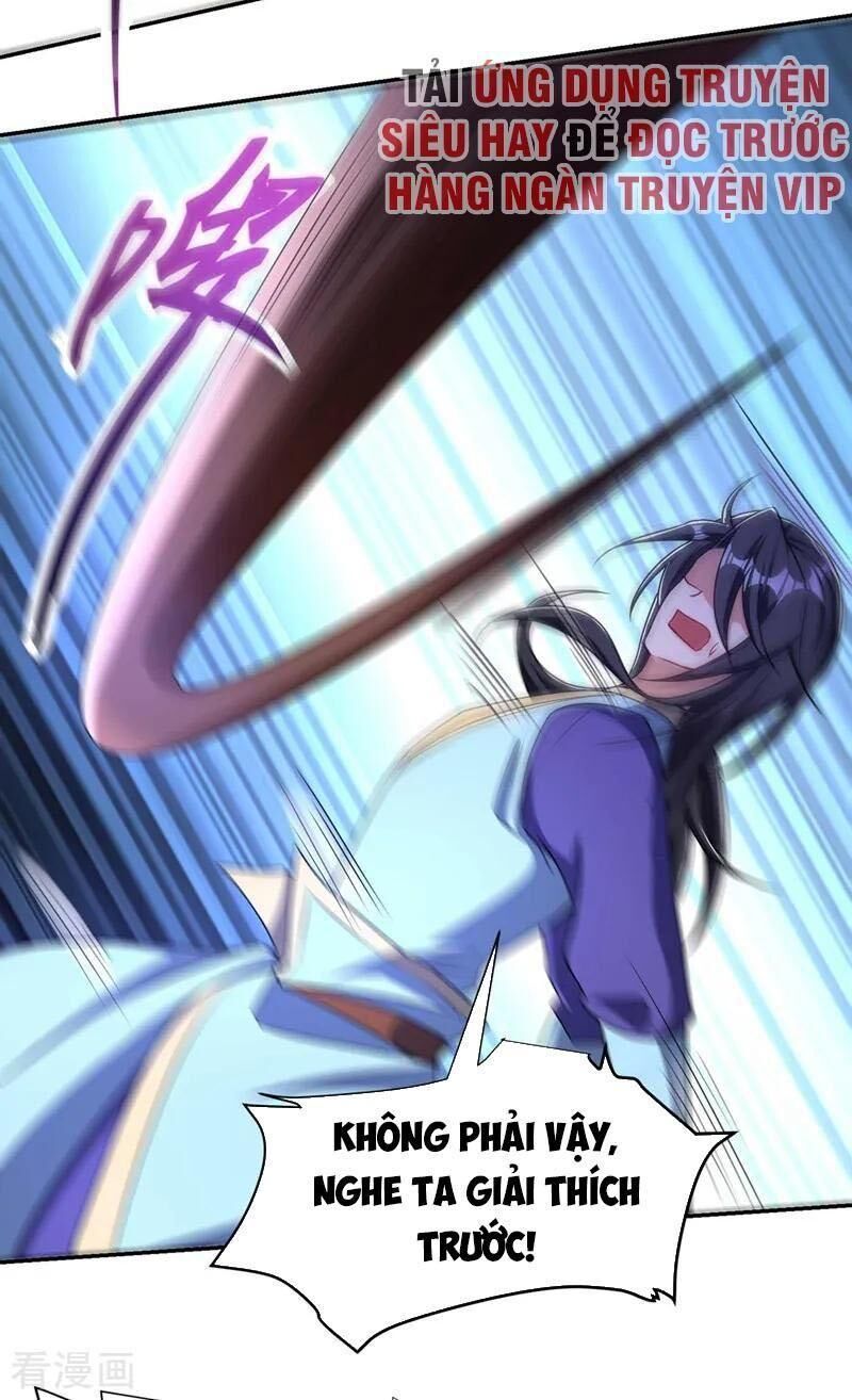 Yêu Giả Vi Vương Chapter 138 - 31