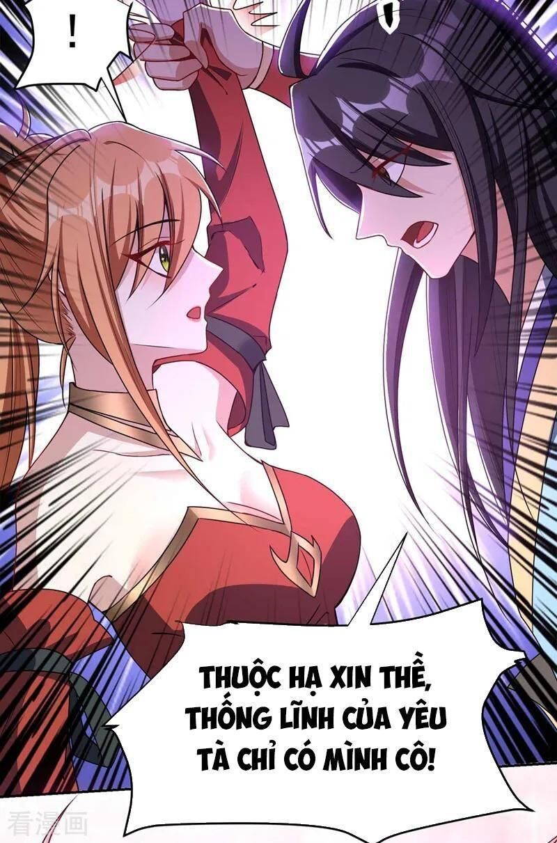 Yêu Giả Vi Vương Chapter 138 - 34