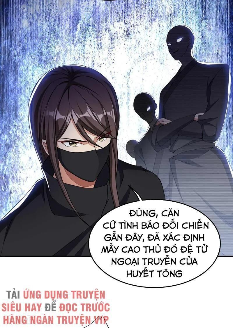 Yêu Giả Vi Vương Chapter 138 - 6