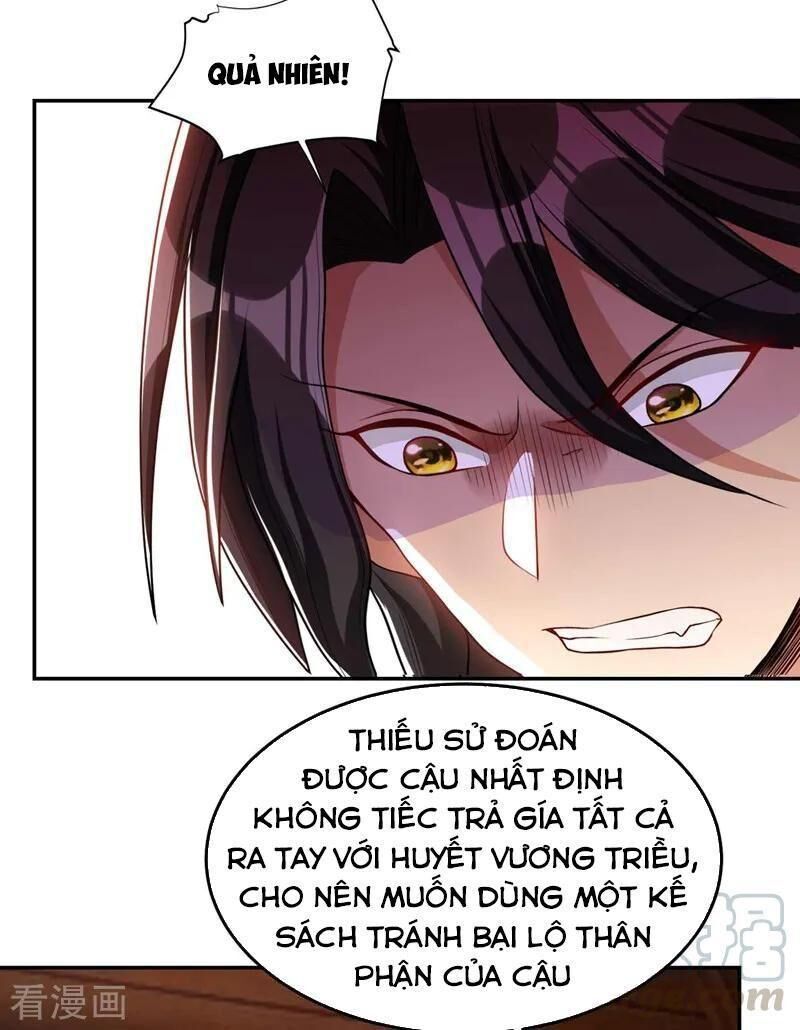 Yêu Giả Vi Vương Chapter 138 - 7