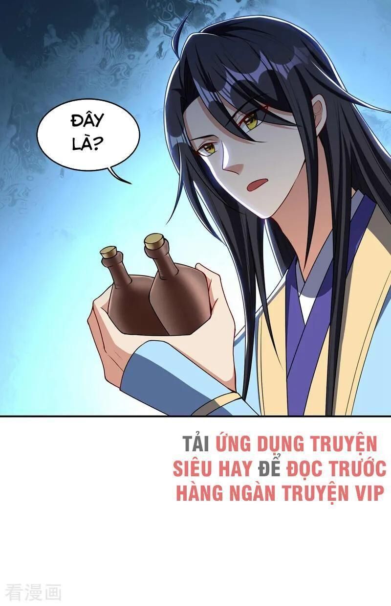 Yêu Giả Vi Vương Chapter 138 - 9