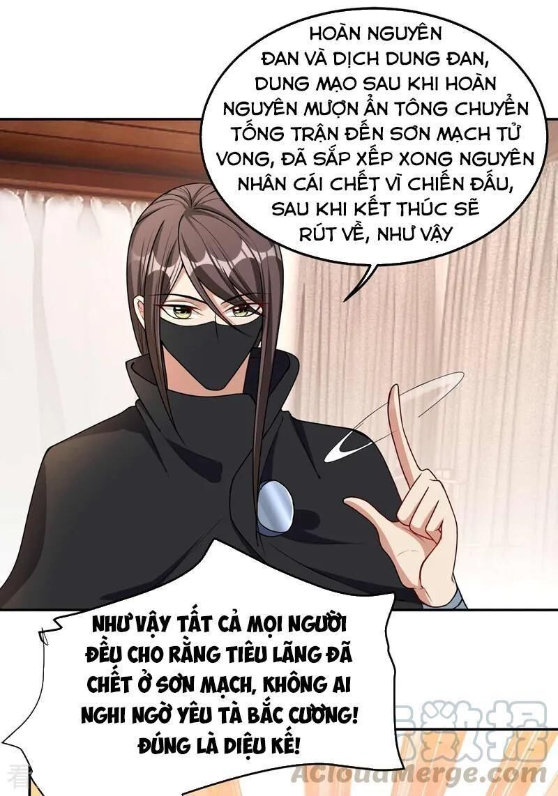 Yêu Giả Vi Vương Chapter 138 - 10