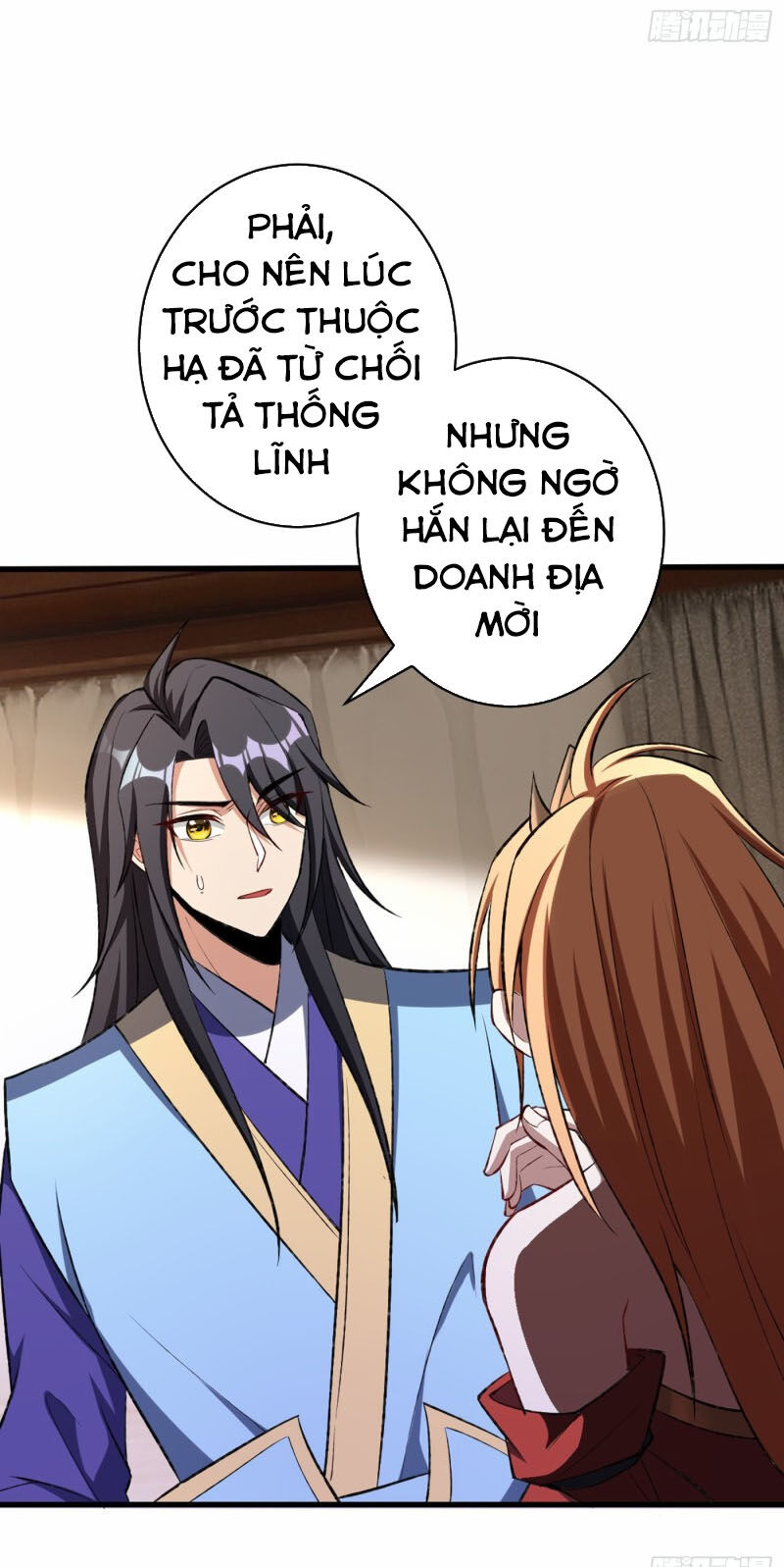 Yêu Giả Vi Vương Chapter 139 - 2