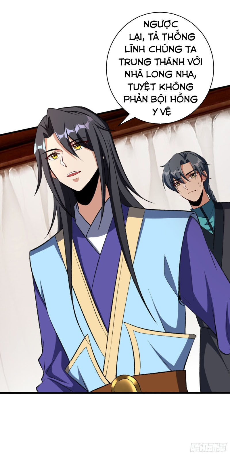 Yêu Giả Vi Vương Chapter 139 - 12