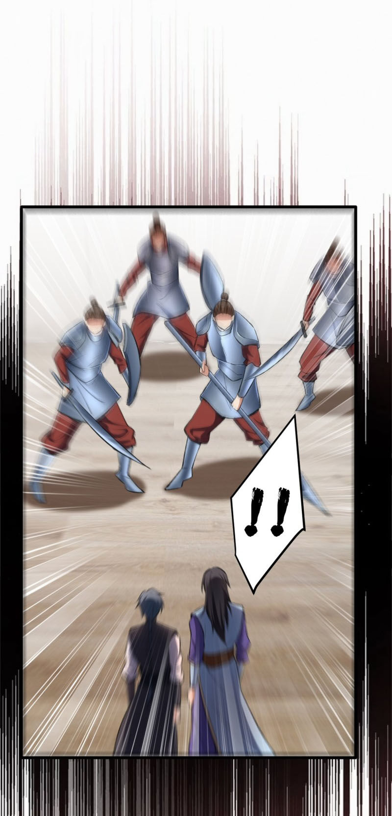 Yêu Giả Vi Vương Chapter 139 - 14