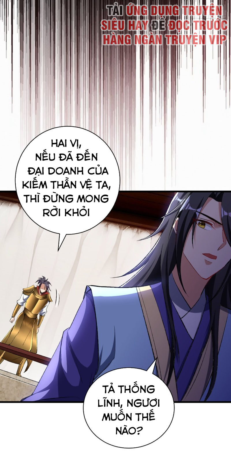 Yêu Giả Vi Vương Chapter 139 - 15