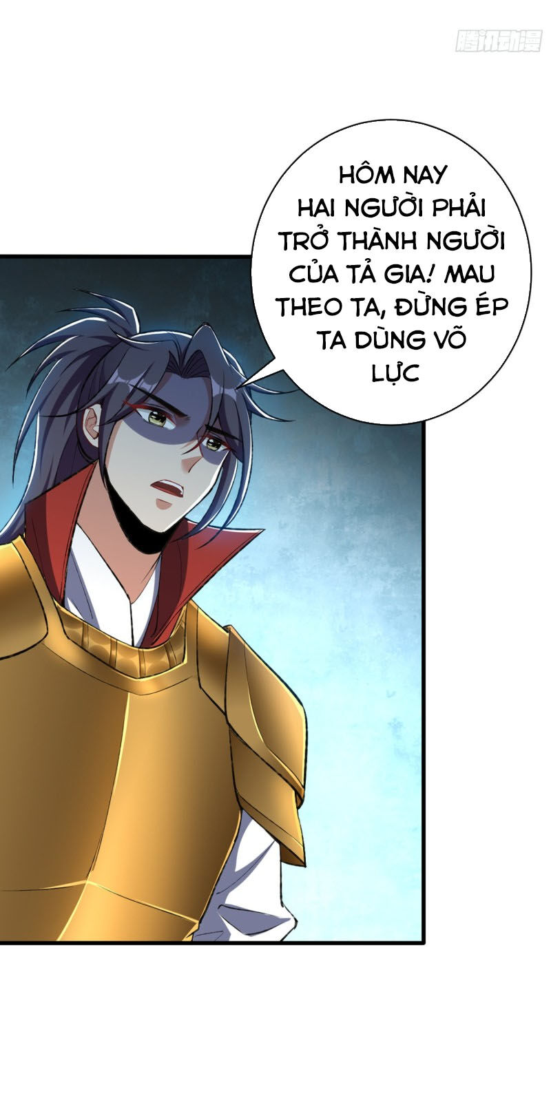 Yêu Giả Vi Vương Chapter 139 - 16