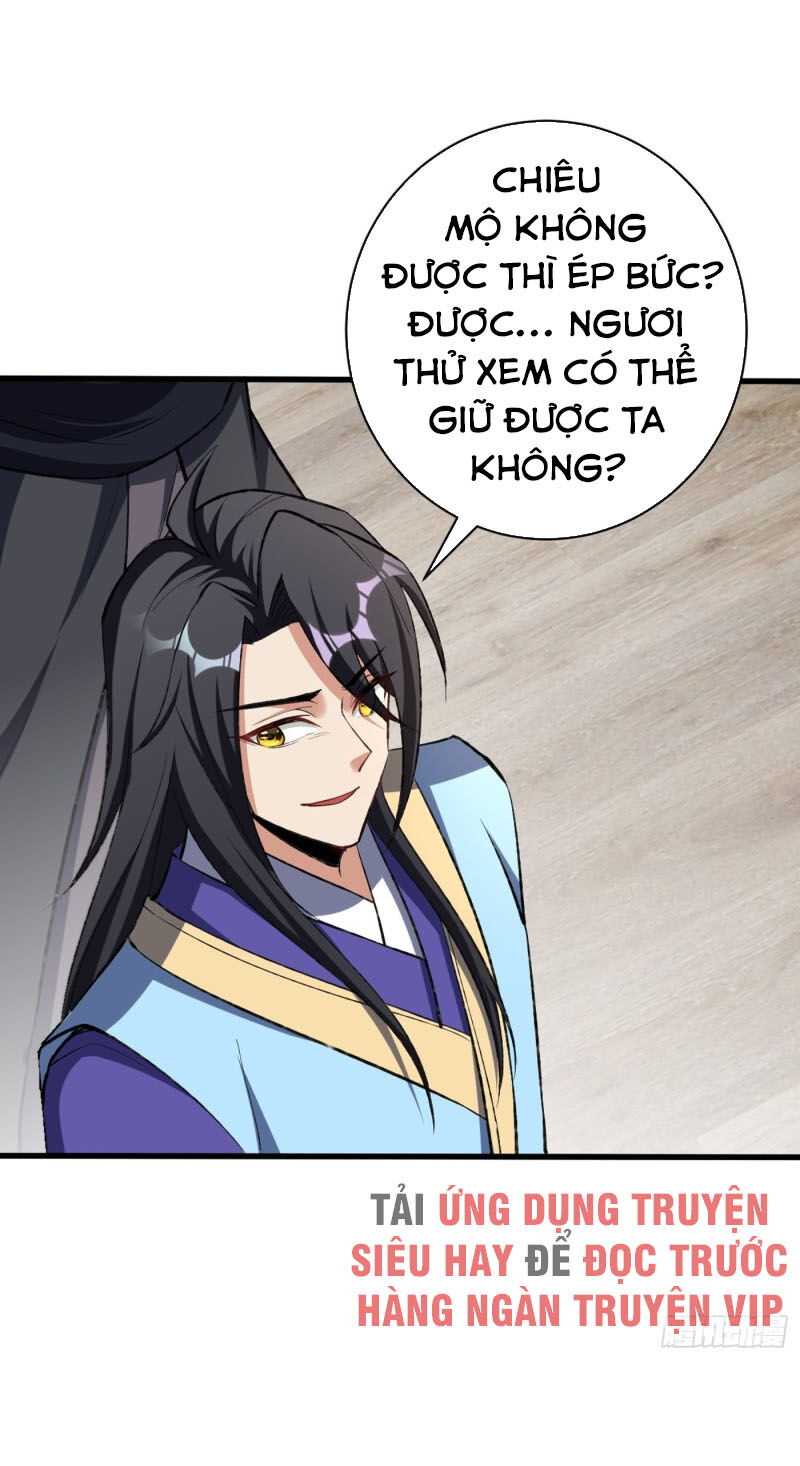 Yêu Giả Vi Vương Chapter 139 - 17