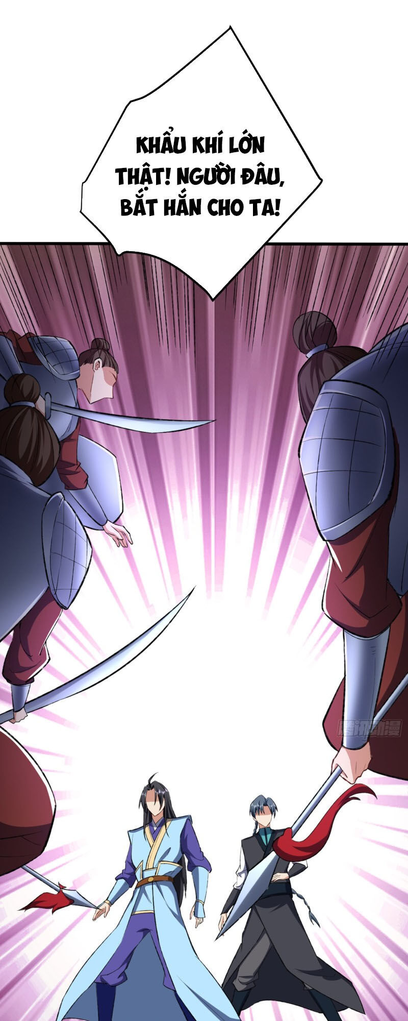 Yêu Giả Vi Vương Chapter 139 - 18