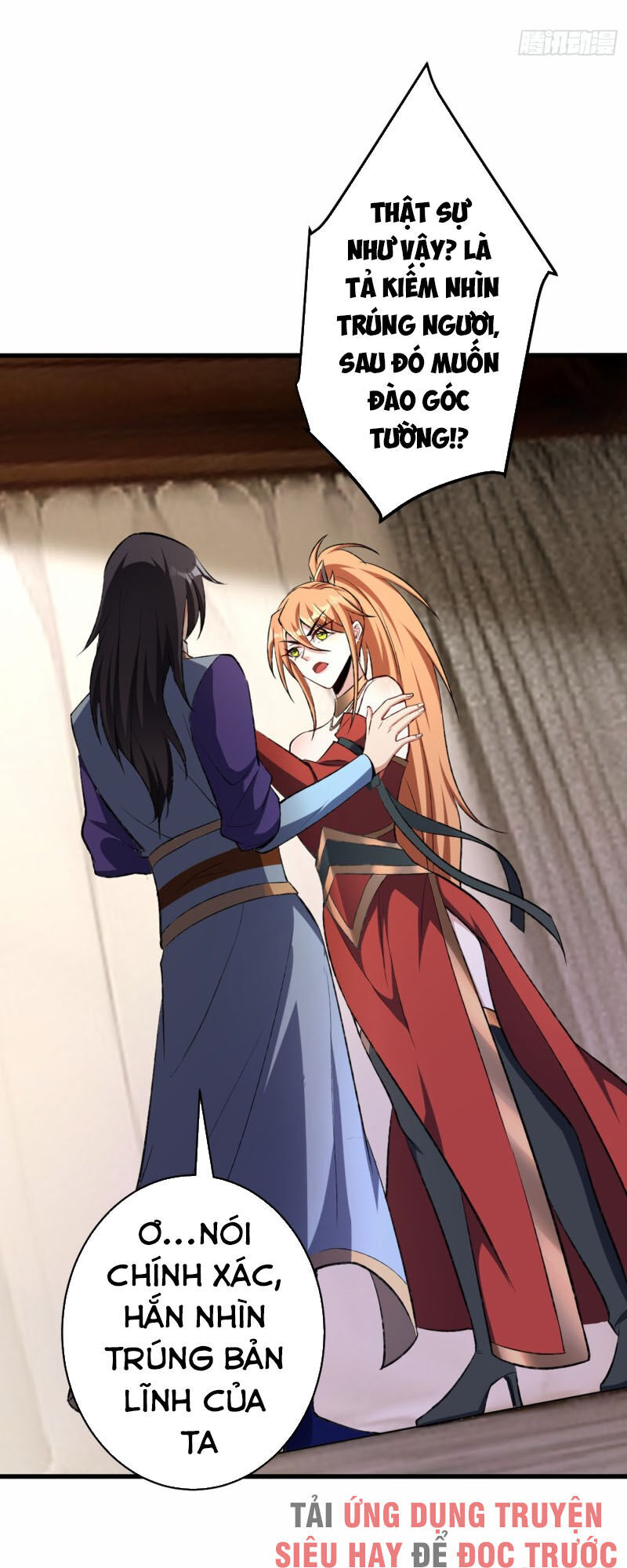 Yêu Giả Vi Vương Chapter 139 - 3
