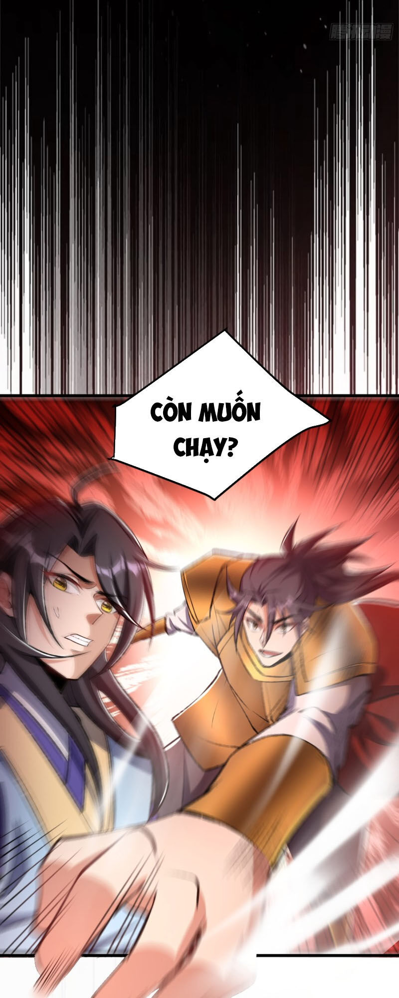 Yêu Giả Vi Vương Chapter 139 - 22