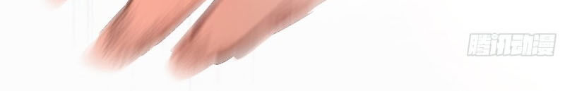 Yêu Giả Vi Vương Chapter 139 - 23