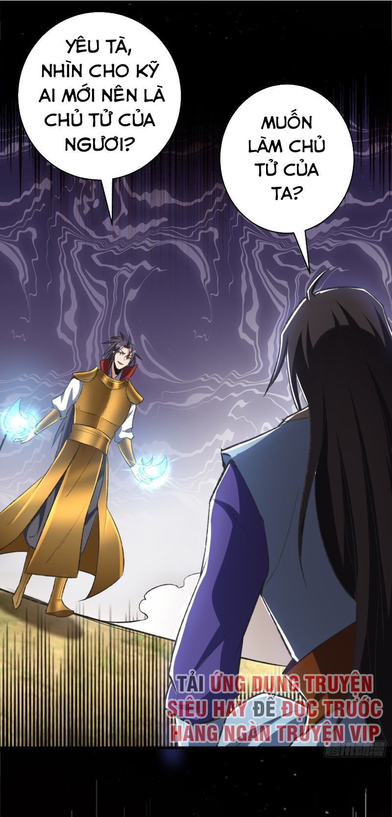 Yêu Giả Vi Vương Chapter 139 - 28