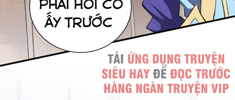 Yêu Giả Vi Vương Chapter 139 - 30