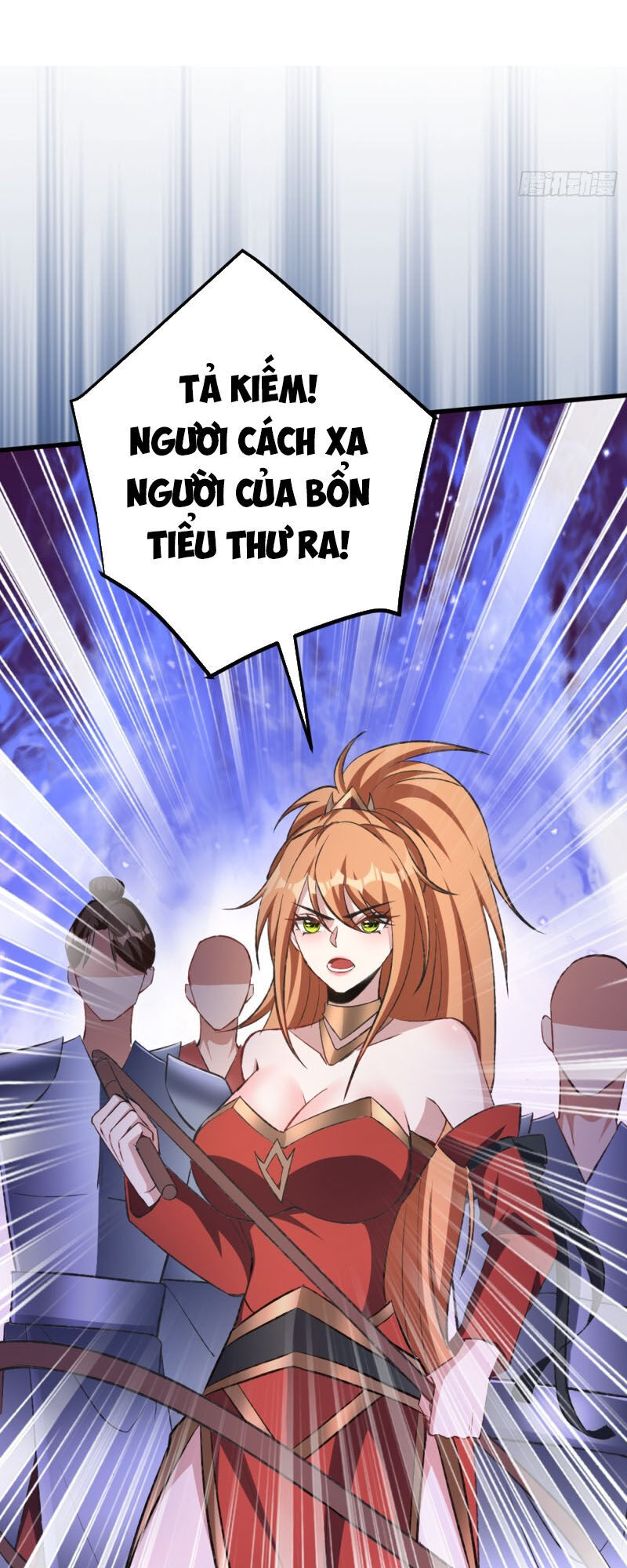 Yêu Giả Vi Vương Chapter 139 - 31