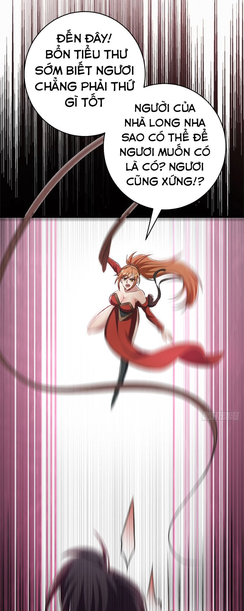 Yêu Giả Vi Vương Chapter 139 - 35