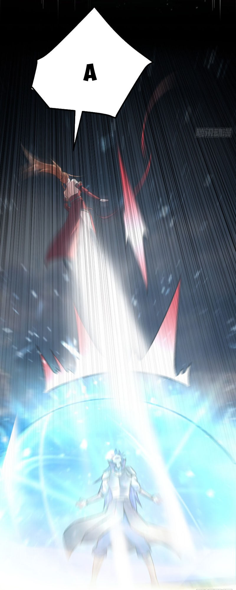 Yêu Giả Vi Vương Chapter 139 - 39