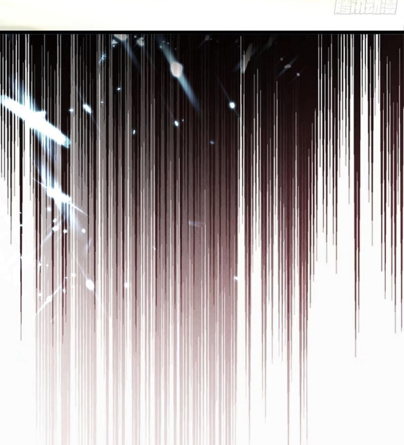 Yêu Giả Vi Vương Chapter 139 - 40