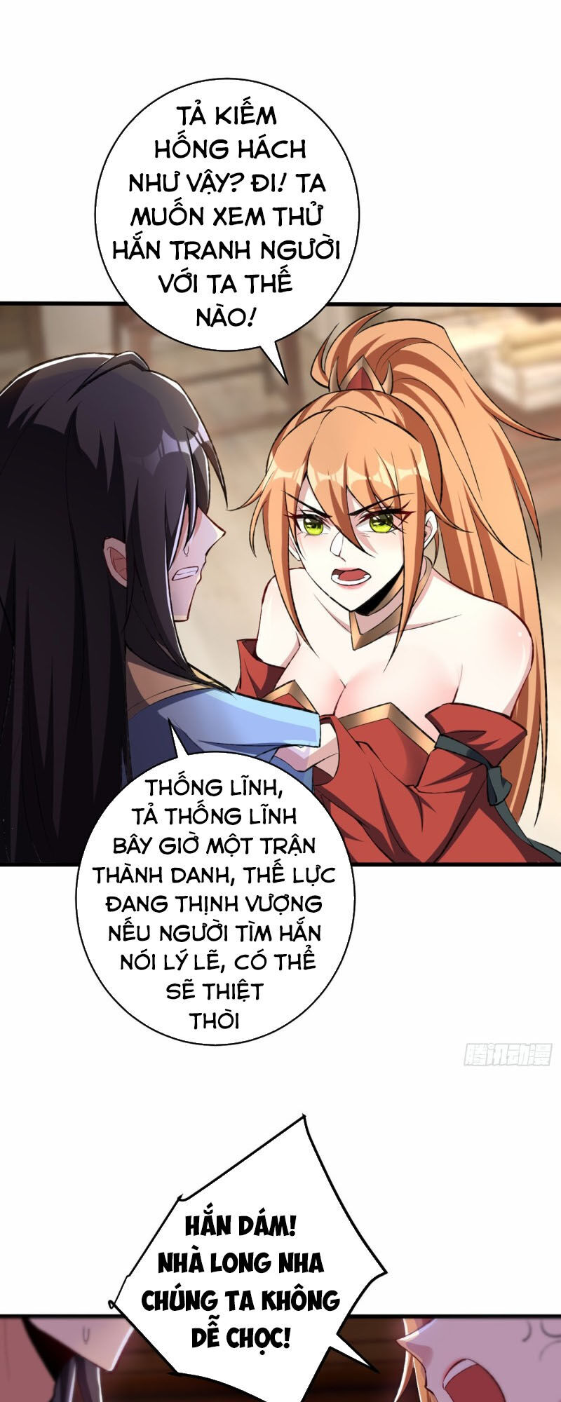 Yêu Giả Vi Vương Chapter 139 - 5