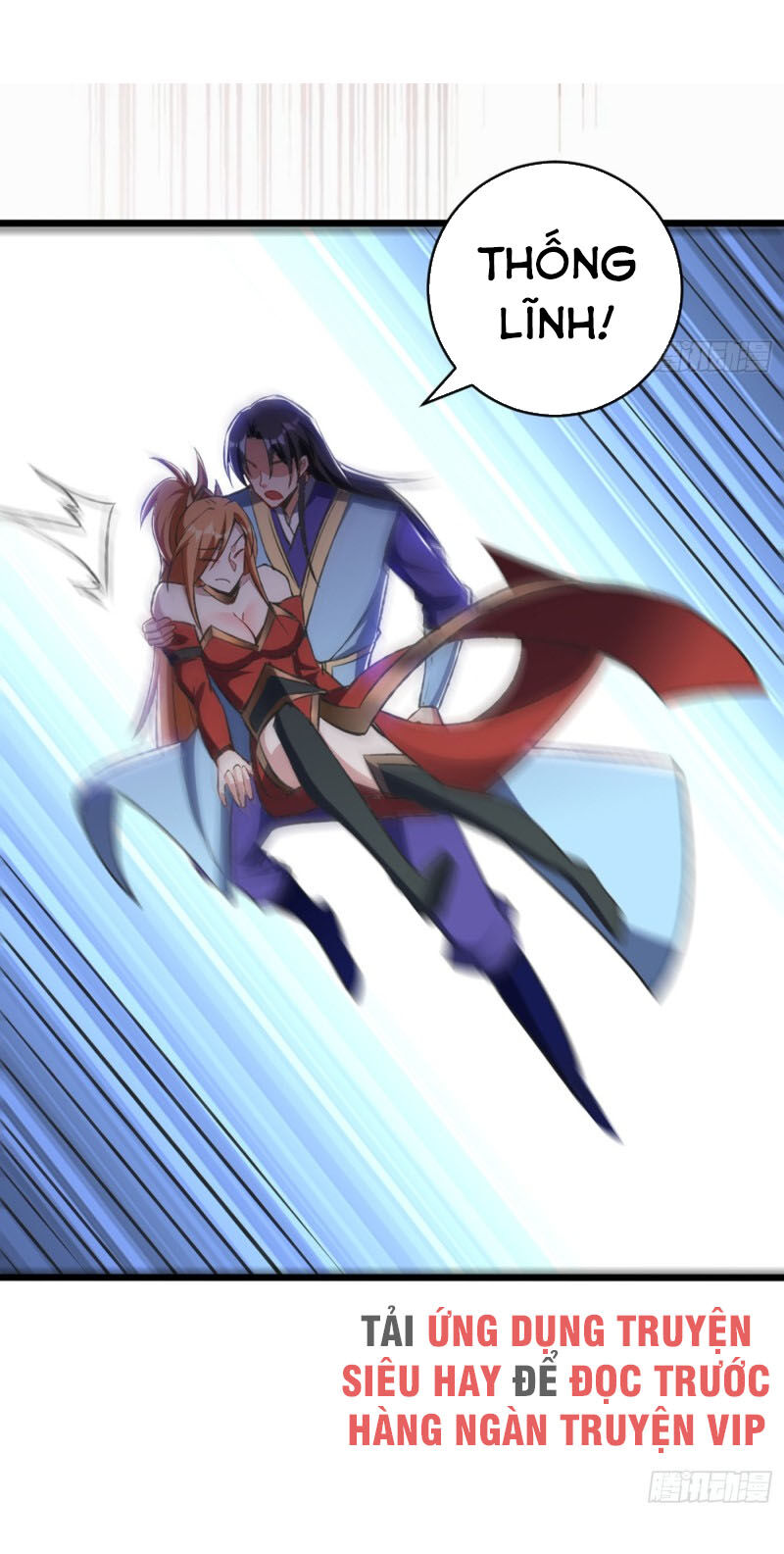 Yêu Giả Vi Vương Chapter 139 - 41
