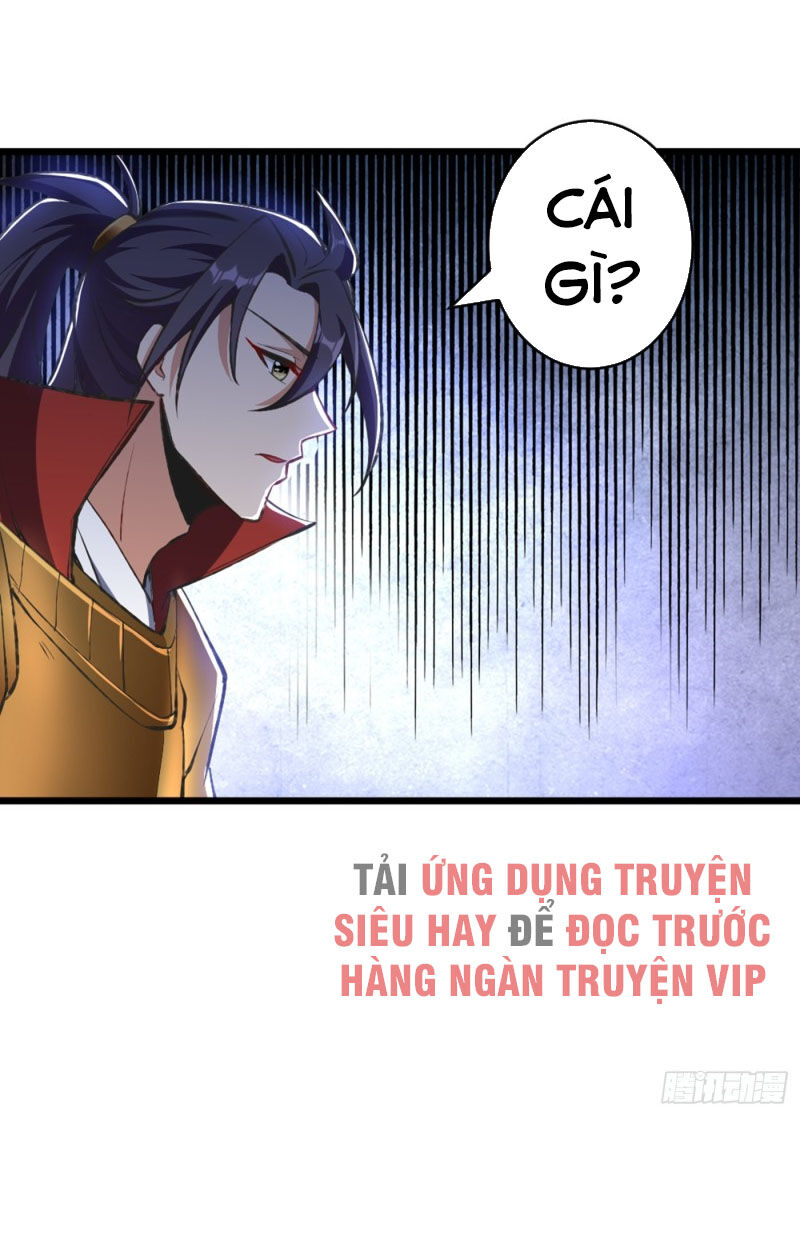 Yêu Giả Vi Vương Chapter 139 - 44