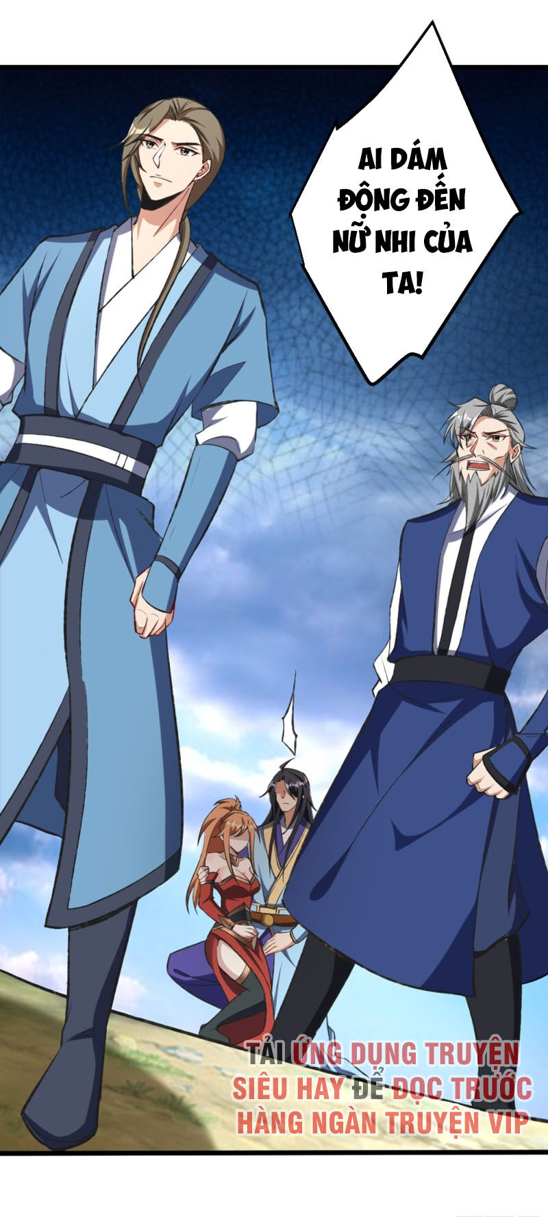 Yêu Giả Vi Vương Chapter 139 - 46