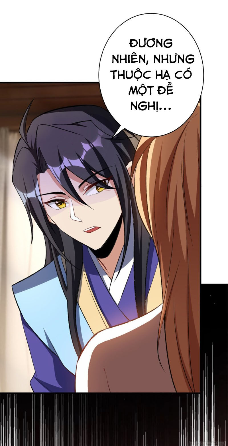 Yêu Giả Vi Vương Chapter 139 - 7