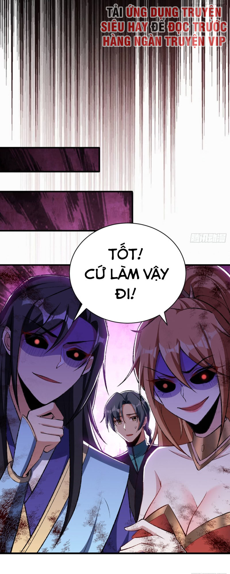 Yêu Giả Vi Vương Chapter 139 - 8