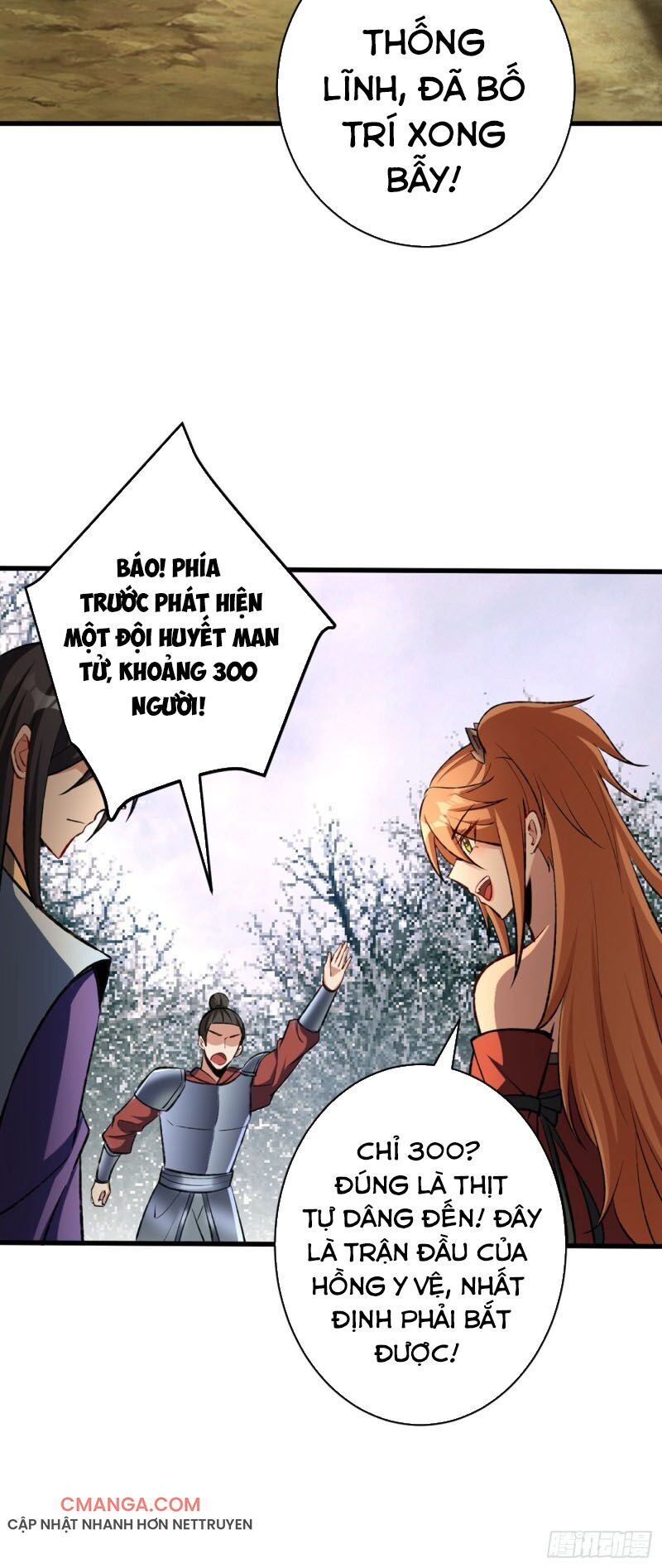 Yêu Giả Vi Vương Chapter 141 - 13