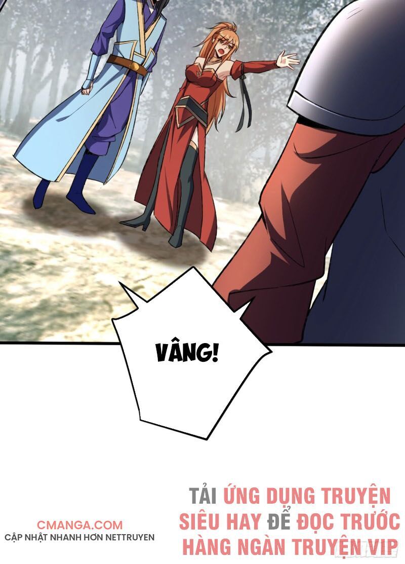 Yêu Giả Vi Vương Chapter 141 - 15