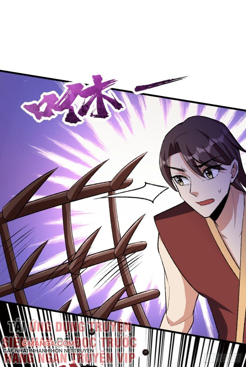 Yêu Giả Vi Vương Chapter 141 - 21