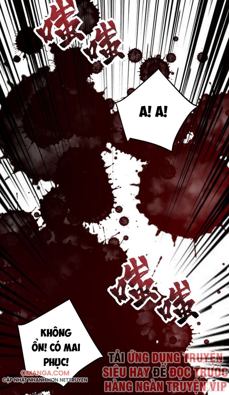 Yêu Giả Vi Vương Chapter 141 - 22