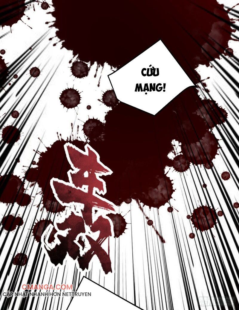 Yêu Giả Vi Vương Chapter 141 - 23