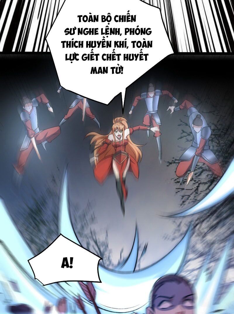 Yêu Giả Vi Vương Chapter 141 - 24