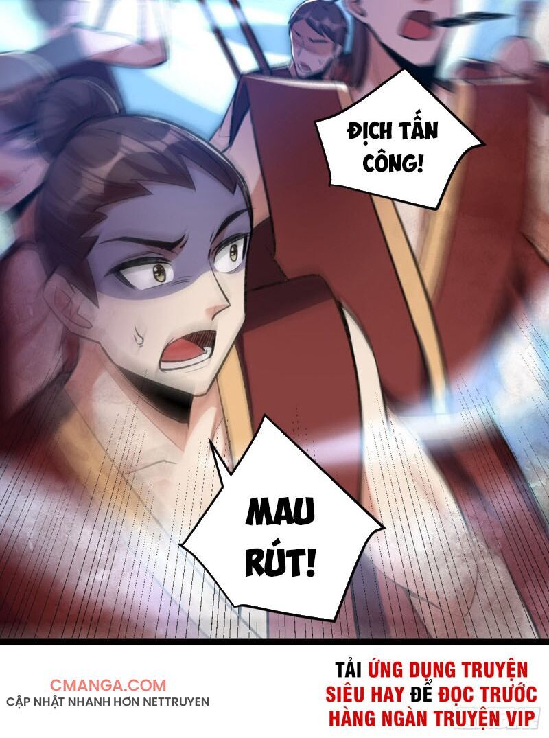 Yêu Giả Vi Vương Chapter 141 - 25