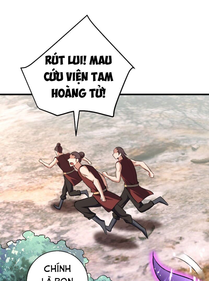 Yêu Giả Vi Vương Chapter 141 - 27