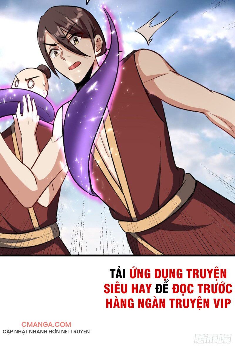 Yêu Giả Vi Vương Chapter 141 - 30