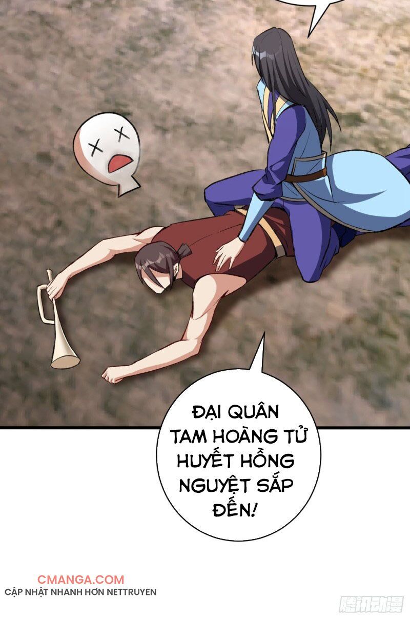 Yêu Giả Vi Vương Chapter 141 - 35