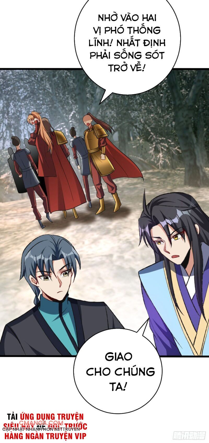 Yêu Giả Vi Vương Chapter 141 - 40